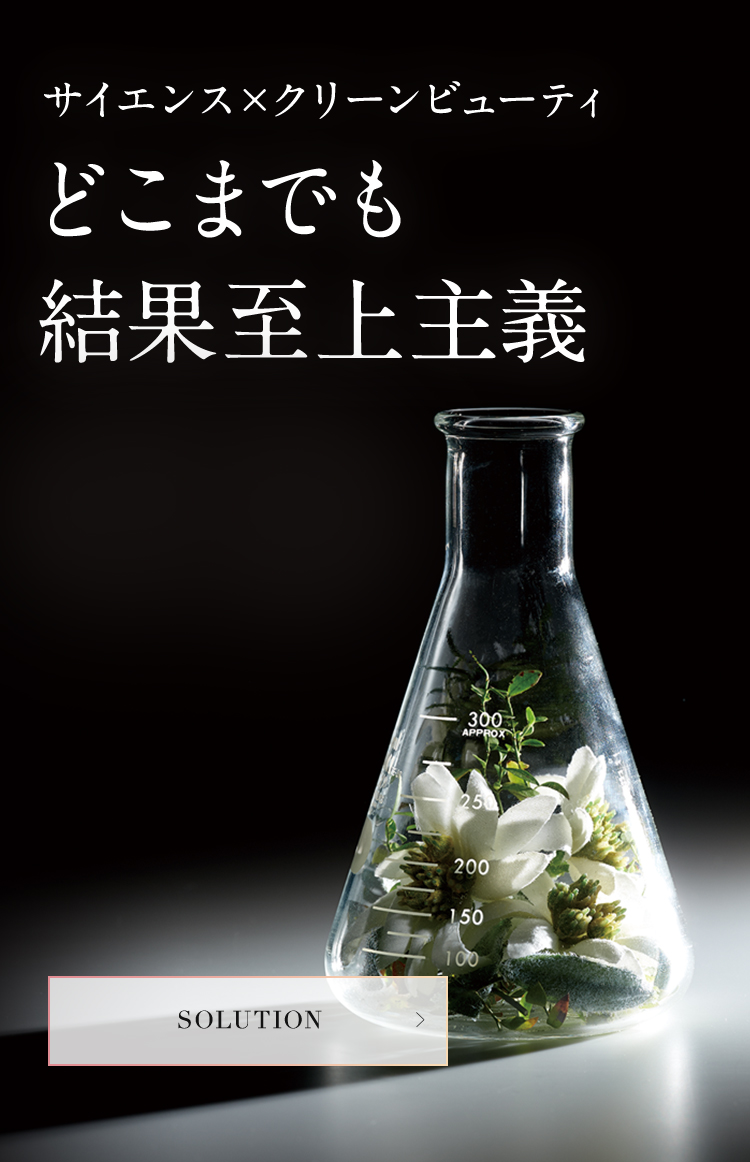 Re：CODE＜リコード＞公式サイト