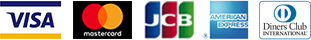VISA・MasterCard・JCB・AMEX・Diners